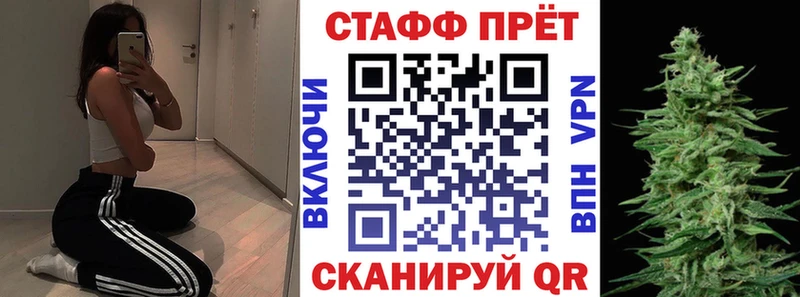 Где продают наркотики Нахабино Конопля А ПВП Меф мяу мяу АМФЕТАМИН Cocaine
