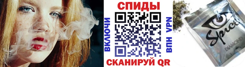 OMG ТОР  где купить наркотик  Нахабино  БУТИРАТ BDO 
