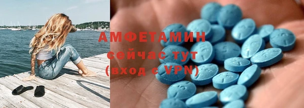 мдма Нягань