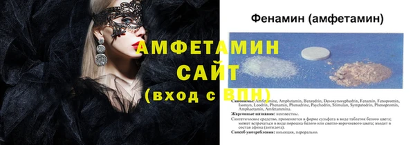 мдма Нягань