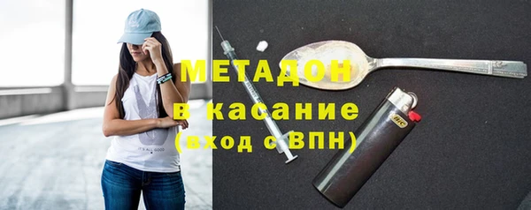 МДПВ Нязепетровск