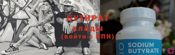 jwh Няндома
