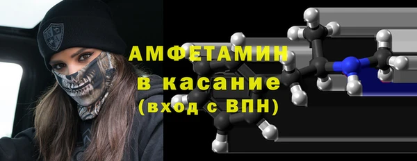 МДПВ Нязепетровск