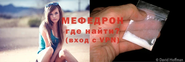 jwh Няндома