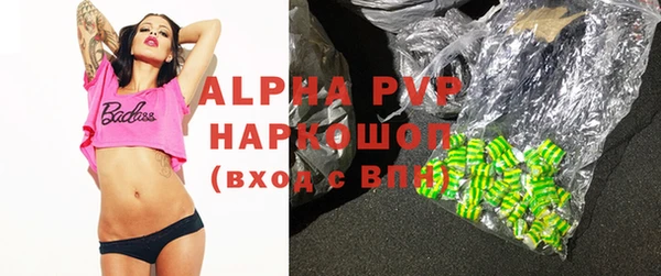 МДПВ Нязепетровск