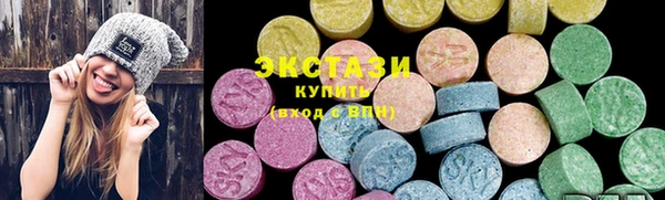 первитин Осташков