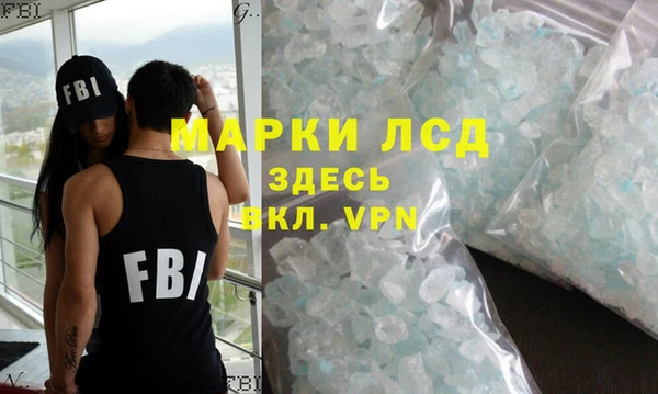 прущая мука Удомля