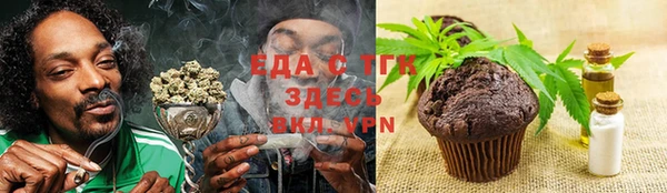 jwh Няндома