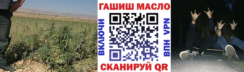 ТГК жижа  купить   Нахабино 